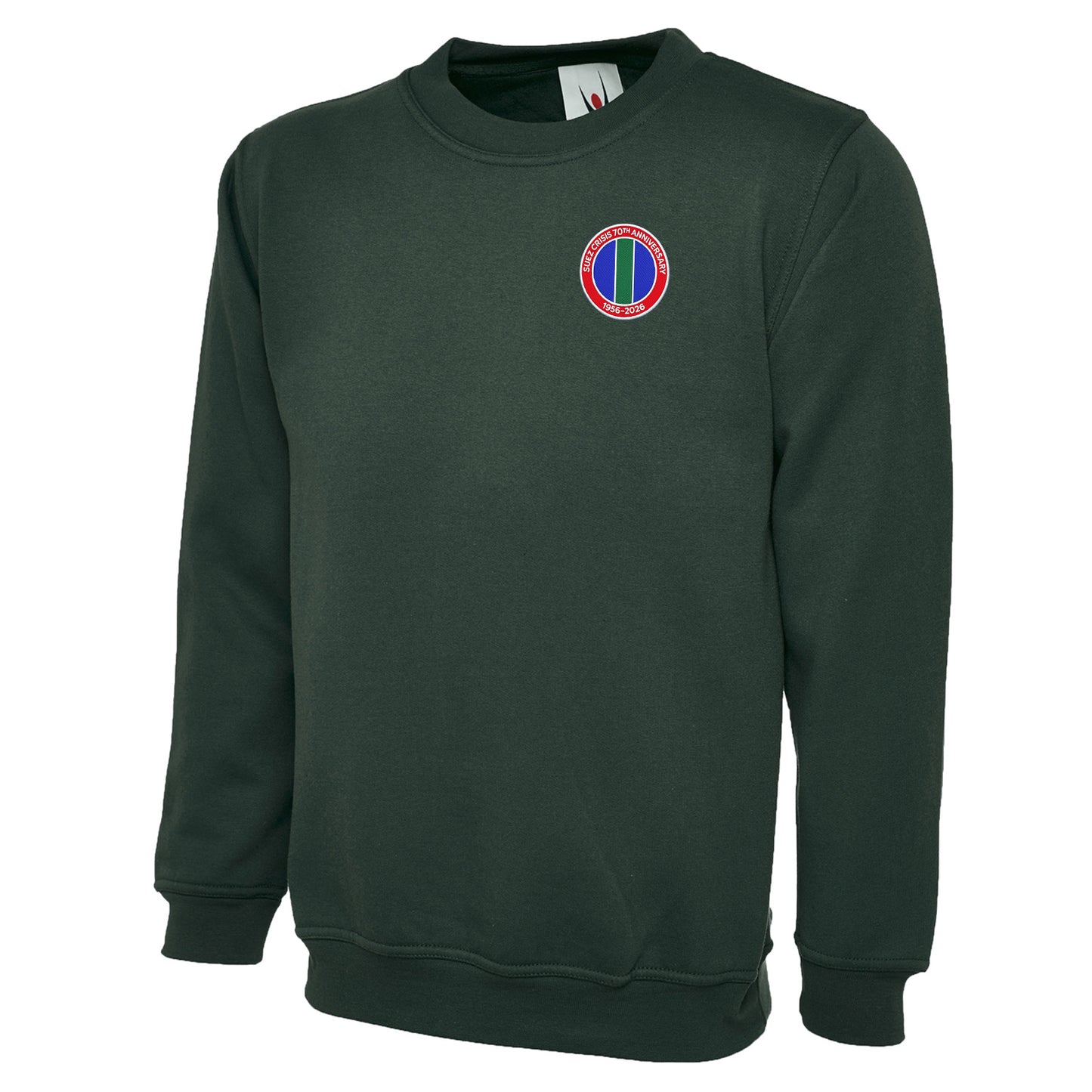 Suez Crisis 70th Anniversary Sweatshirt