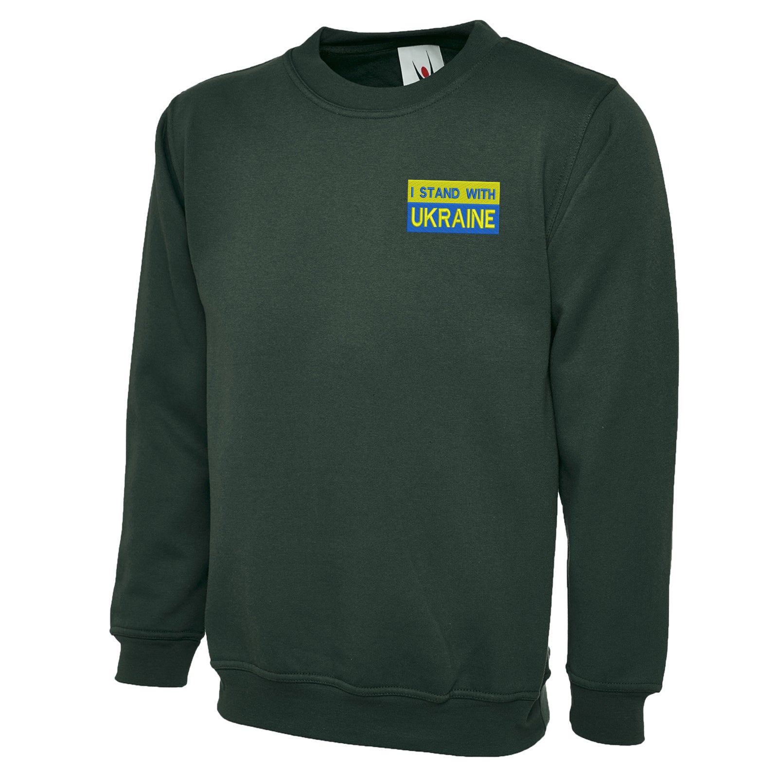 Ukraine Sweatshirt Zelensky