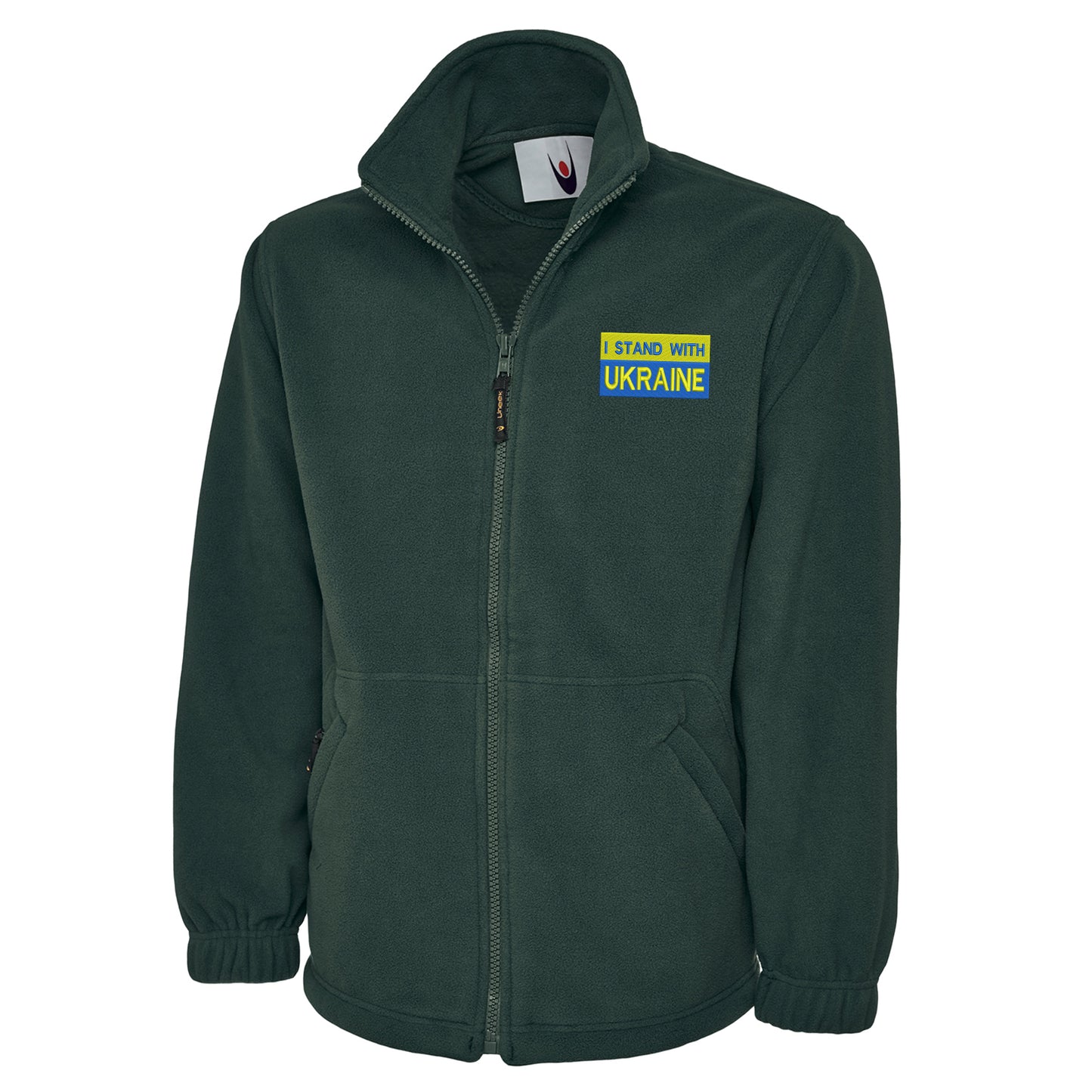 Ukrainian Fleece Jacket