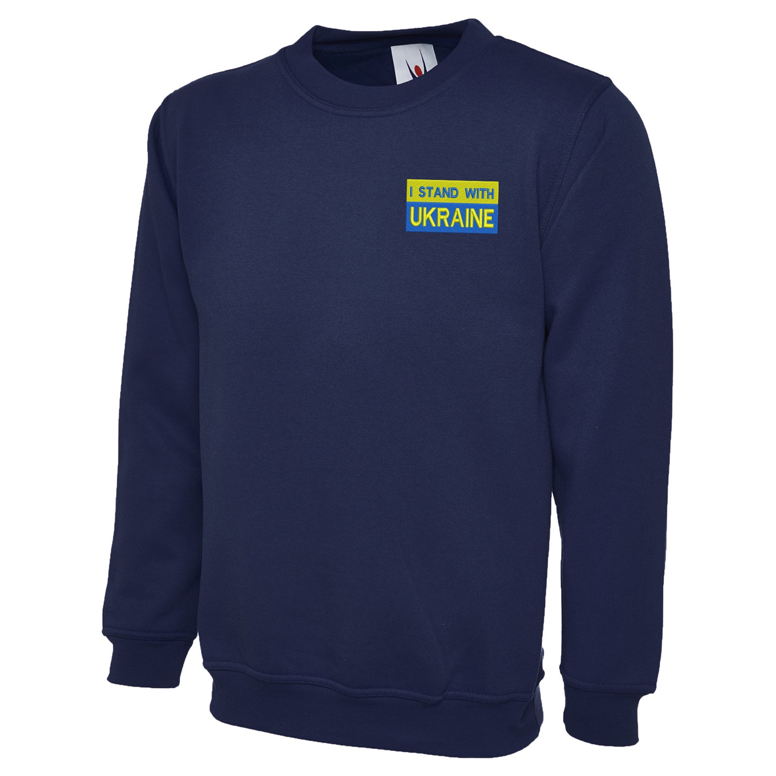 Ukraine Sweatshirt Zelensky