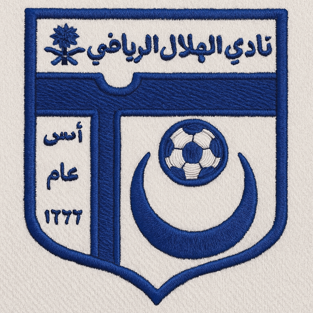 Al-Hilal Shirt