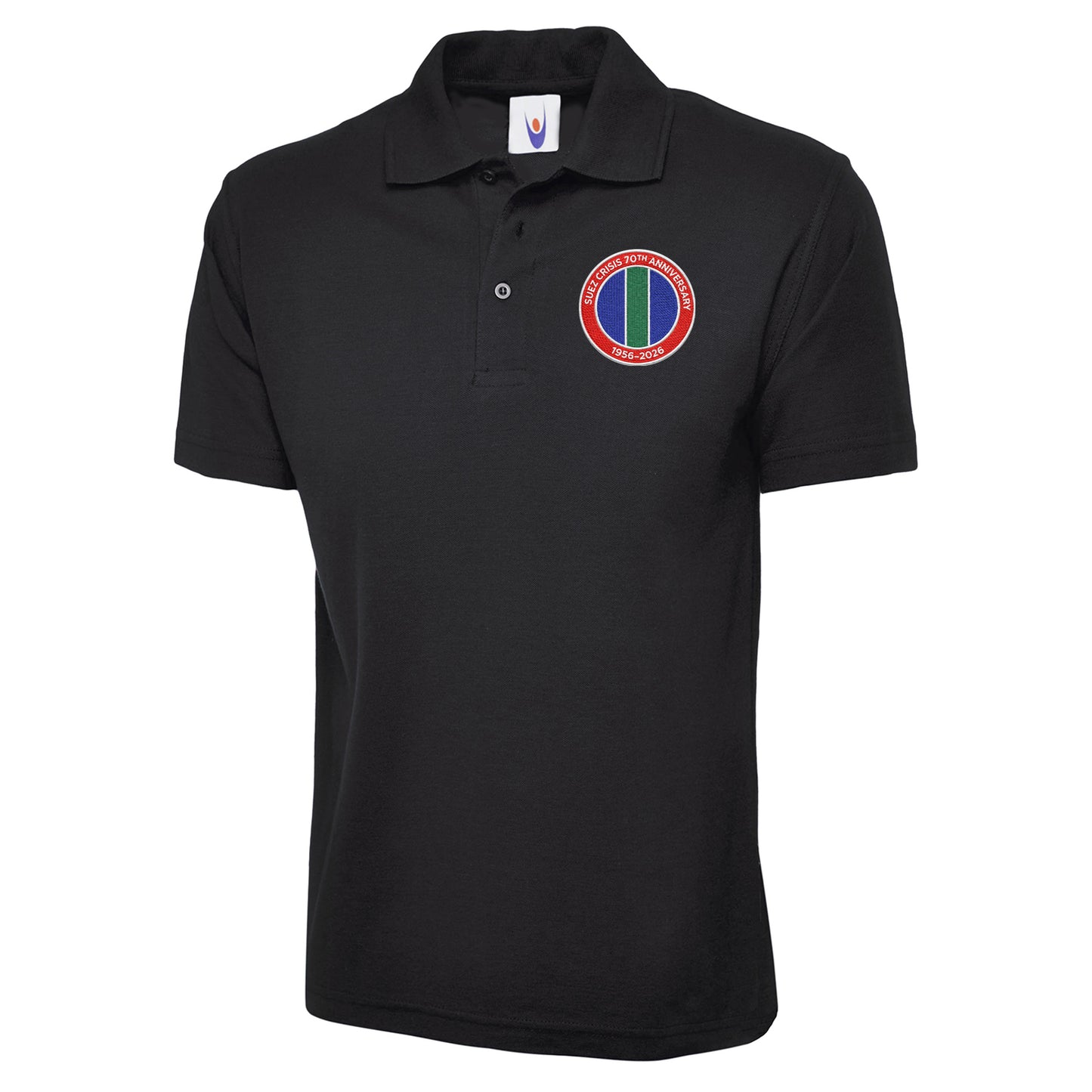 Suez Crisis 70th Anniversary Polo Shirt
