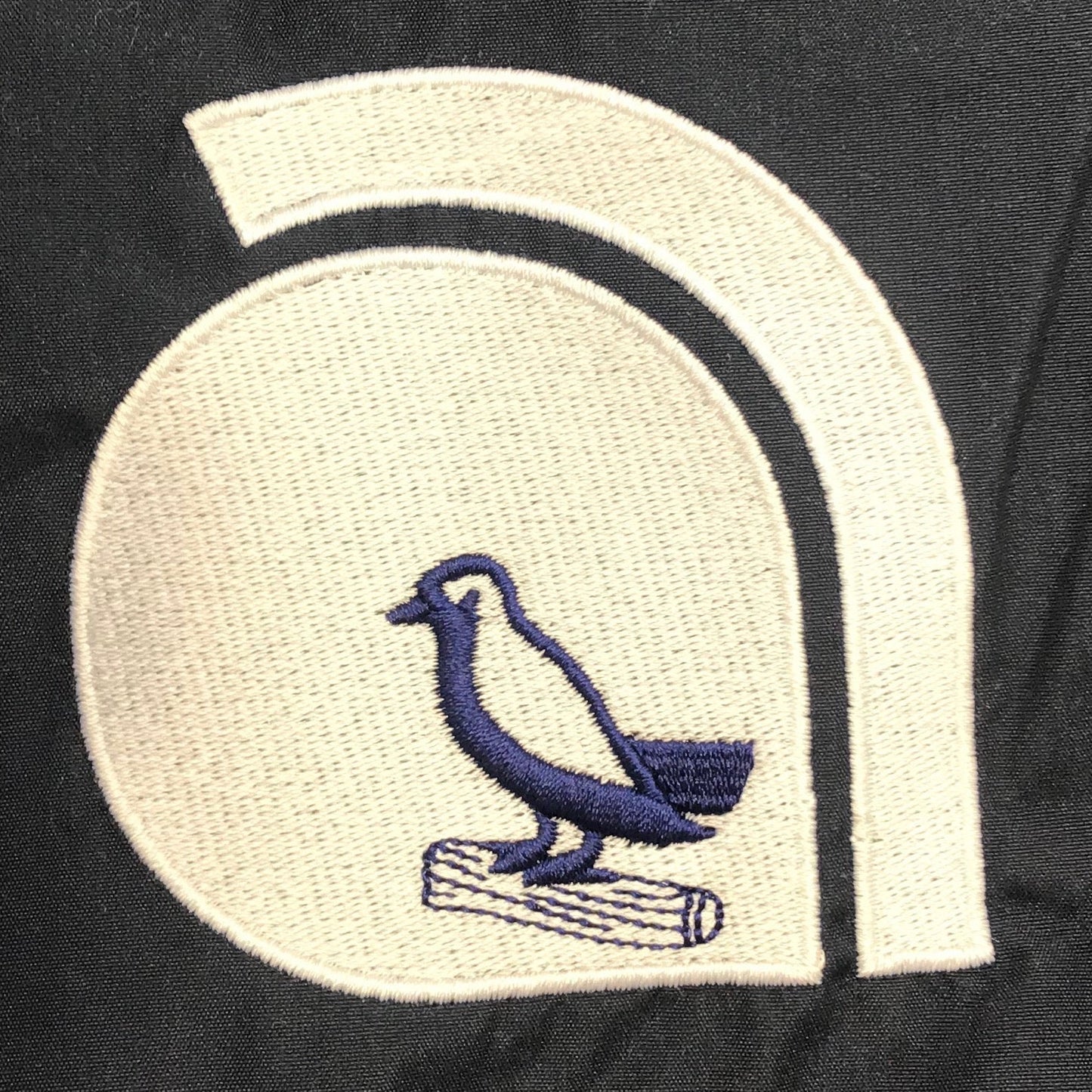 West Brom Football Jacket