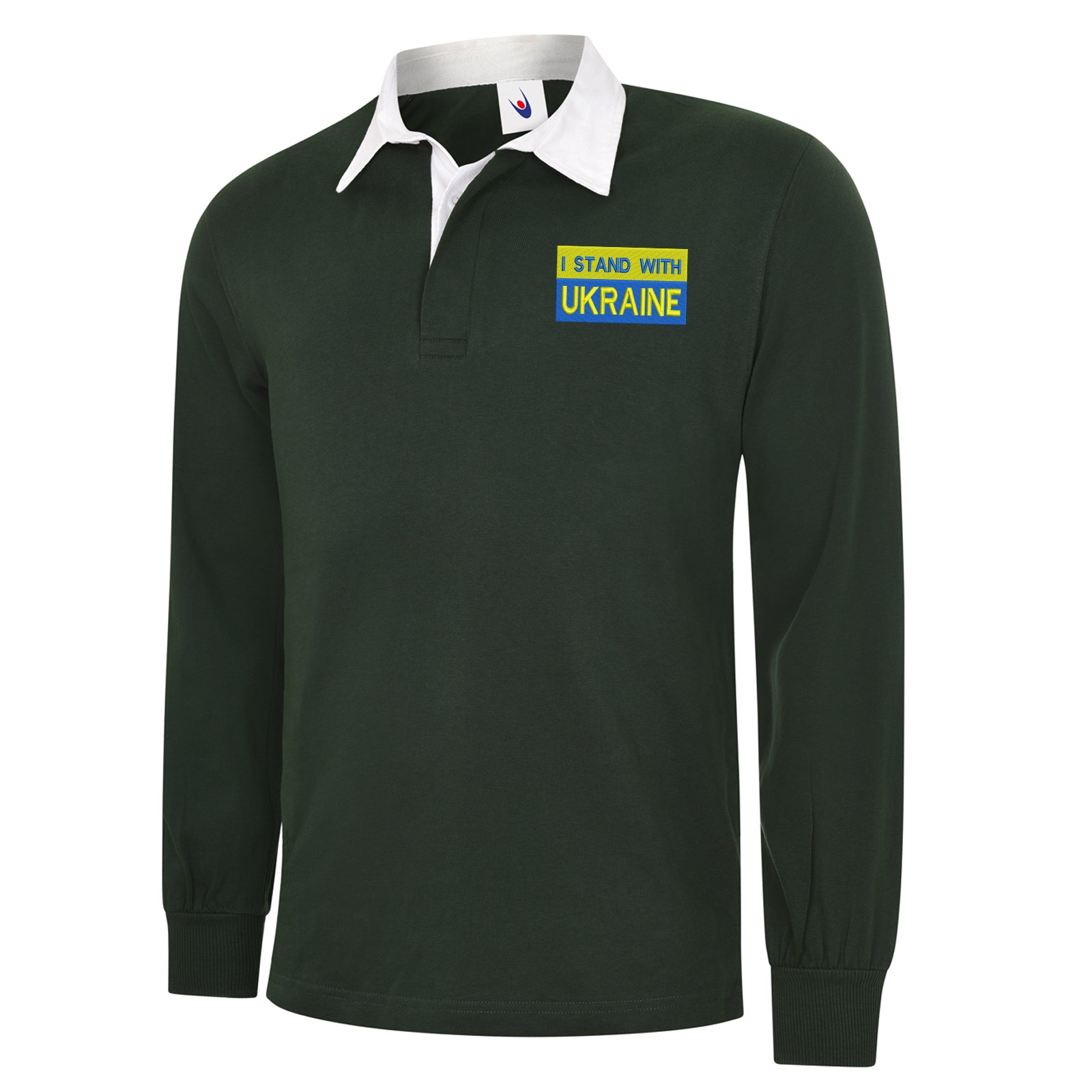 Ukraine Rugby Shirt