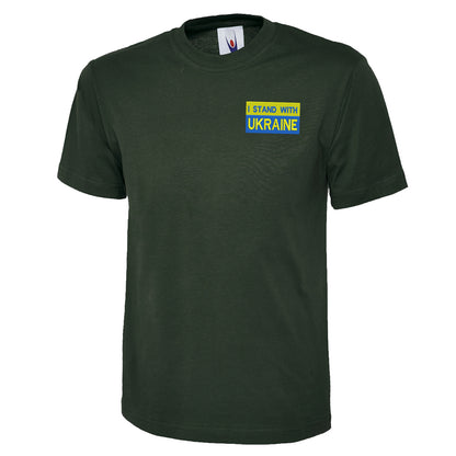 I Stand with Ukraine T Shirt