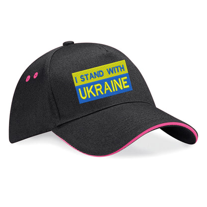 Ukrainian Baseball Cap