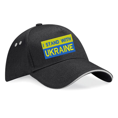 Ukrainian Baseball Cap