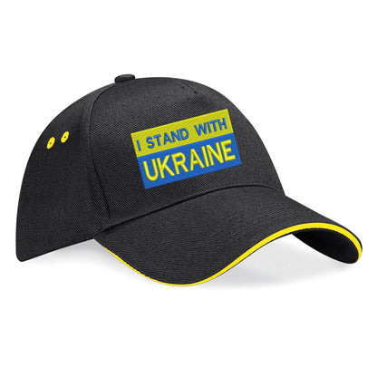 Ukrainian Baseball Cap
