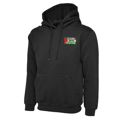 Stand with Palestine Hoodie