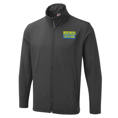 I Stand with Ukraine Embroidered Bomber Jacket