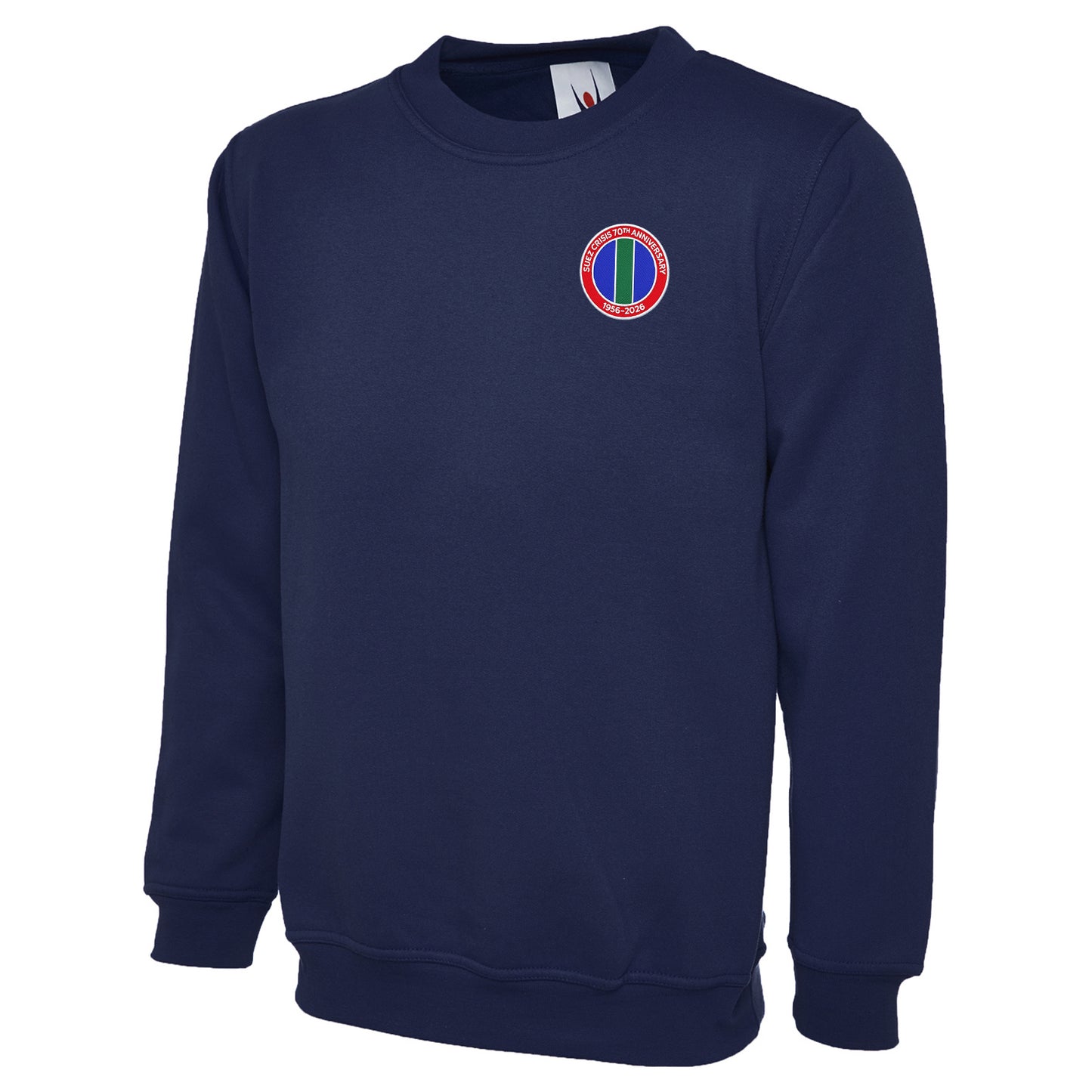 Suez Crisis 70th Anniversary Sweatshirt