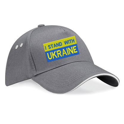 Ukrainian Baseball Cap