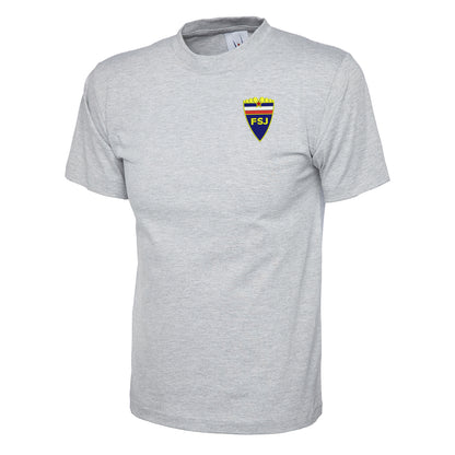 Retro Yugoslavia 1945 Embroidered Children's T-Shirt