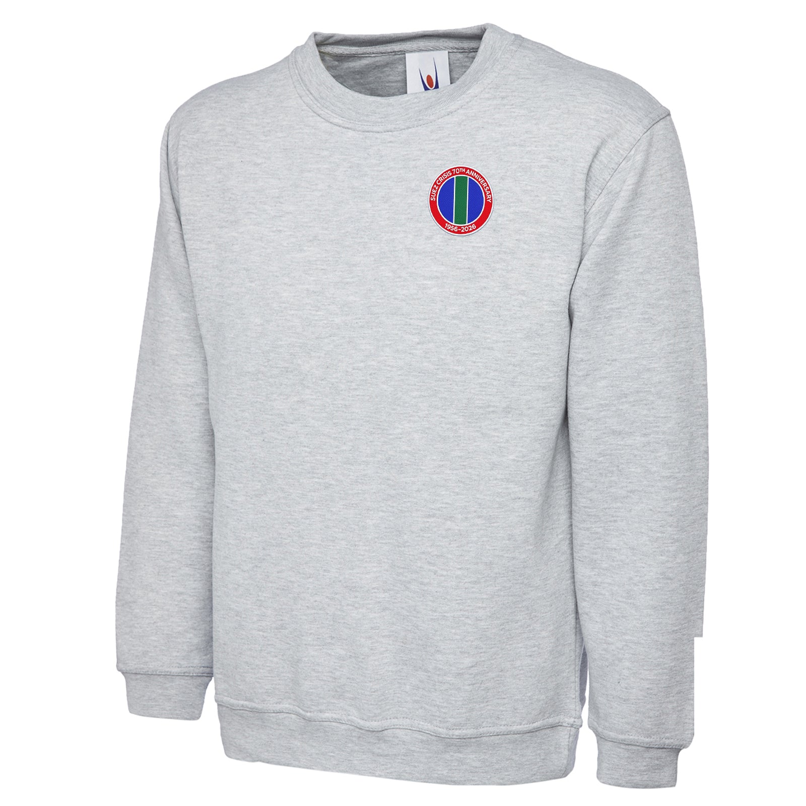 Suez Crisis 70th Anniversary Sweatshirt