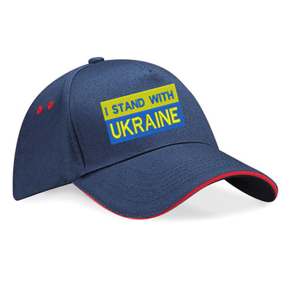 Ukrainian Baseball Cap