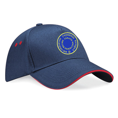 Retro Ukraine 1992 Embroidered Baseball Cap
