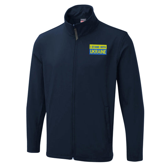 I Stand with Ukraine Embroidered Bomber Jacket
