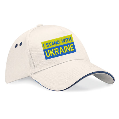 Ukrainian Baseball Cap