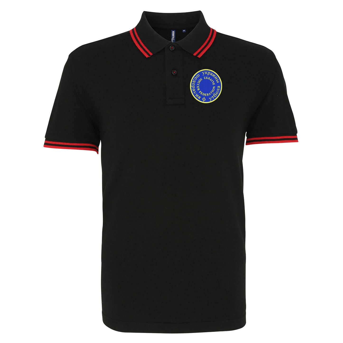 Classic Ukraine FC Tipped Polo Shirt