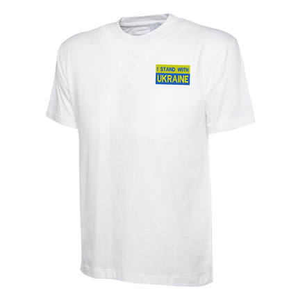 I Stand with Ukraine T Shirt
