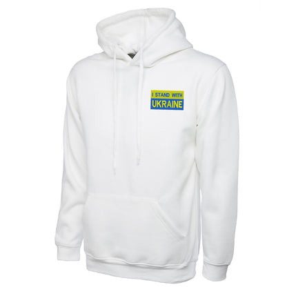 I Stand with Ukraine Hoodie