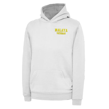 Children's Malaya Veteran Hoodie 