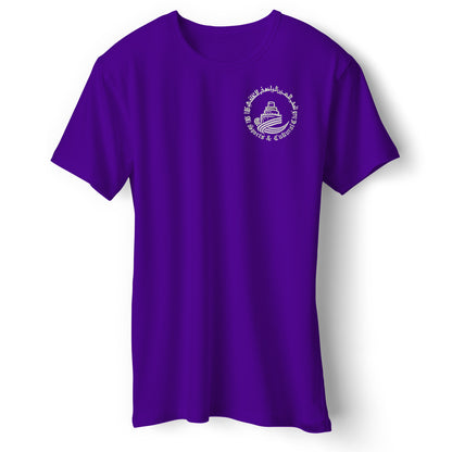 Al-Ain FC Shirt