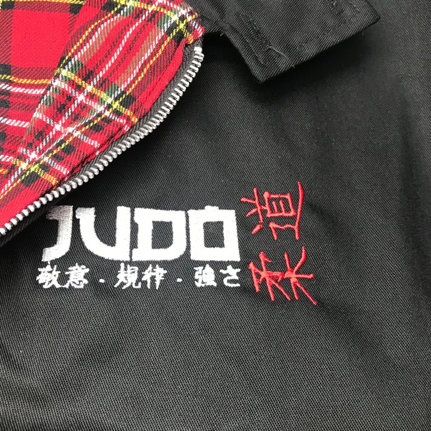 Judo Harrington Jacket