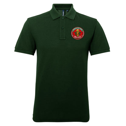 Morocco World Cup 2026 Shirt
