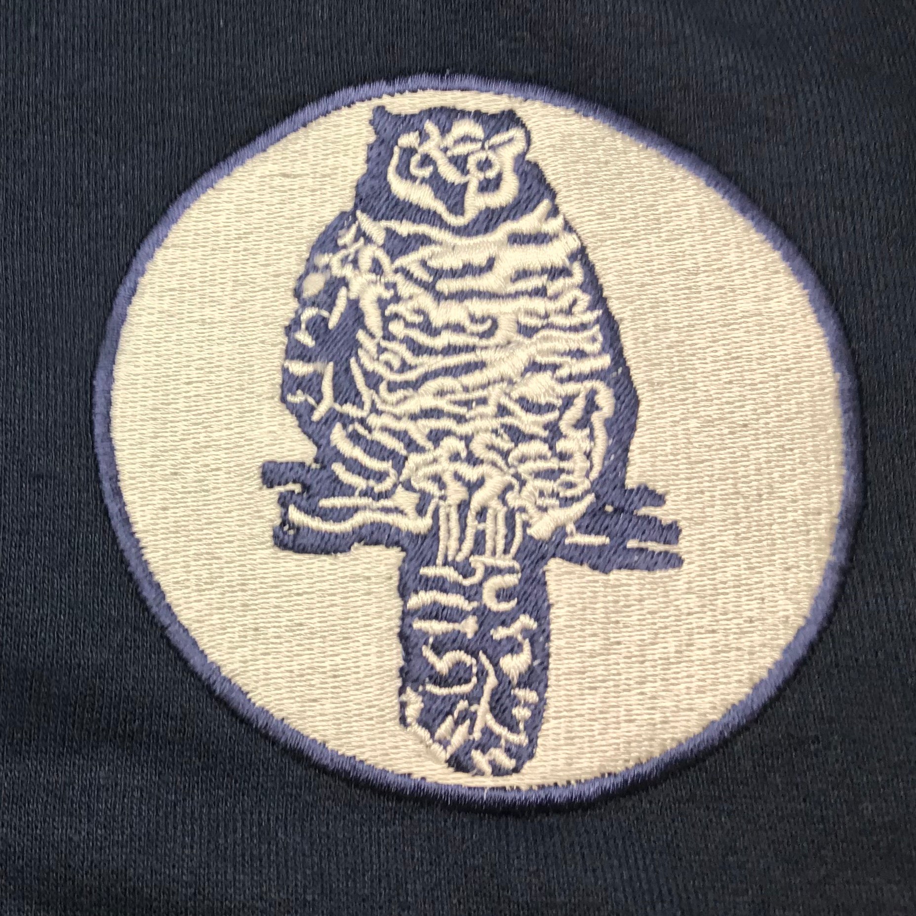 Leeds Football Hoodie